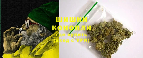 каннабис Армянск