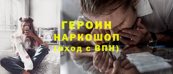 бошки Аркадак