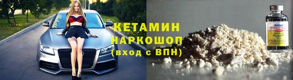 бошки Аркадак