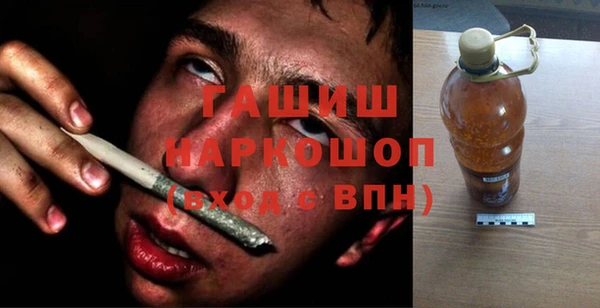 jwh Арсеньев