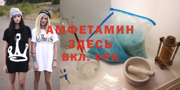бошки Аркадак