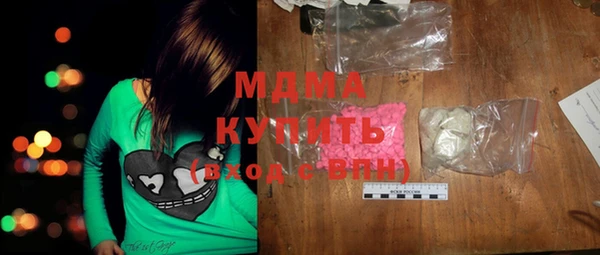 гашиш Алексеевка