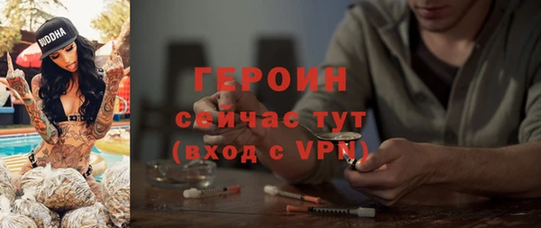 бошки Аркадак
