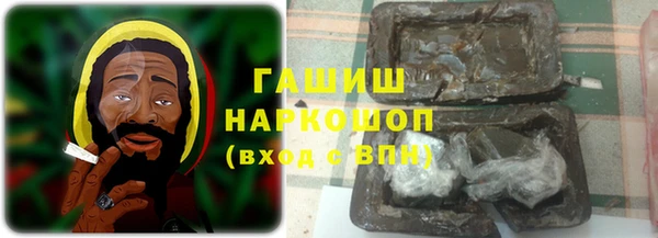 каннабис Армянск