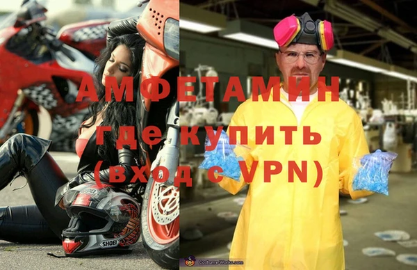 jwh Арсеньев