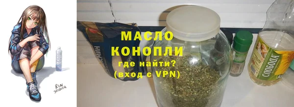 jwh Арсеньев