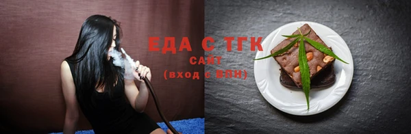 бошки Аркадак