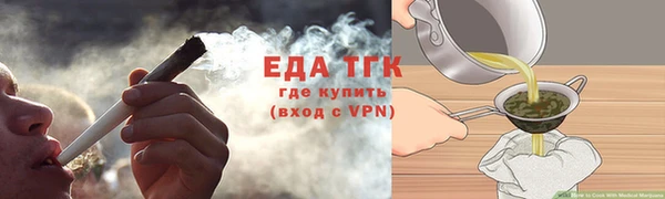 бошки Аркадак
