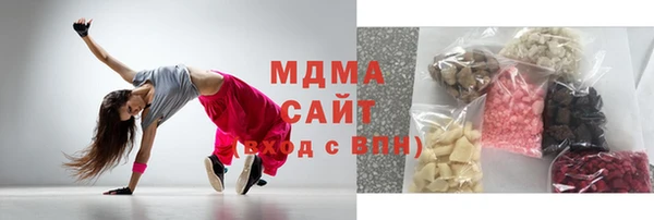 бошки Аркадак