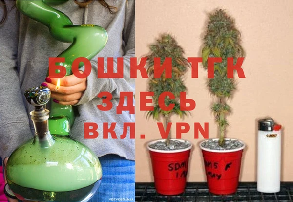 бошки Аркадак