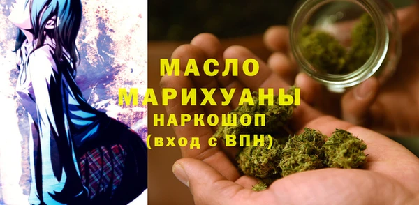 jwh Арсеньев