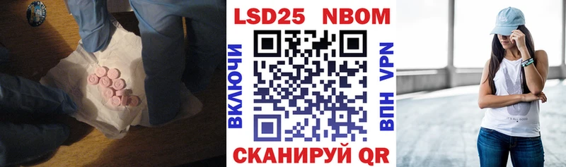 кракен как войти  Рыбинск  ЛСД экстази ecstasy  купить  