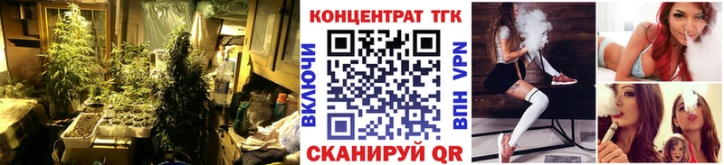 Дистиллят ТГК вейп с тгк  Рыбинск 
